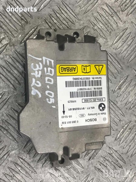 Модул BMW E90,2005г., снимка 1