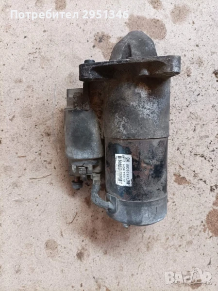 + Стартер Opel Insignia  Zafira Astra Опел Зафира Астра Инсигния 55352882, снимка 1