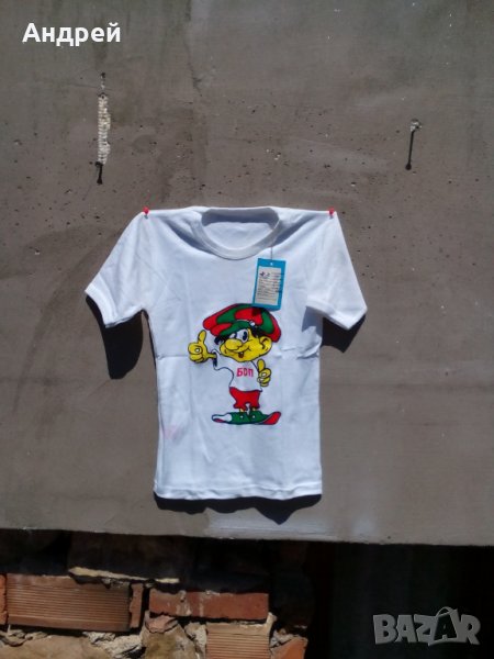 Стара фланелка БСП #2, снимка 1