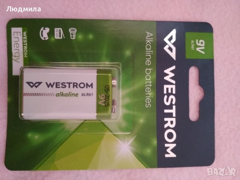 Батерия 9 v, снимка 1