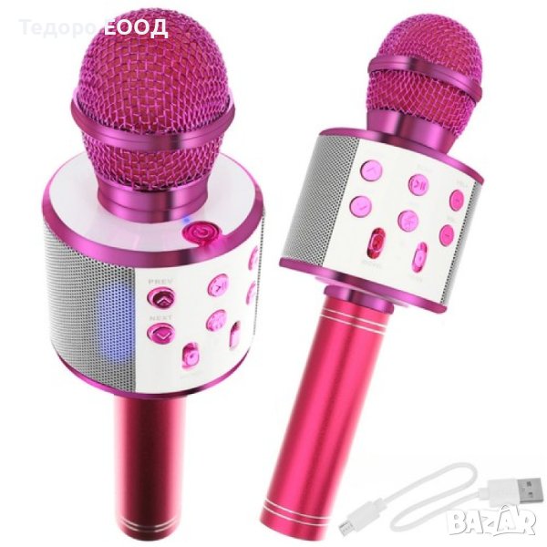Детски караоке микрофон розов с много забавни функции, снимка 1