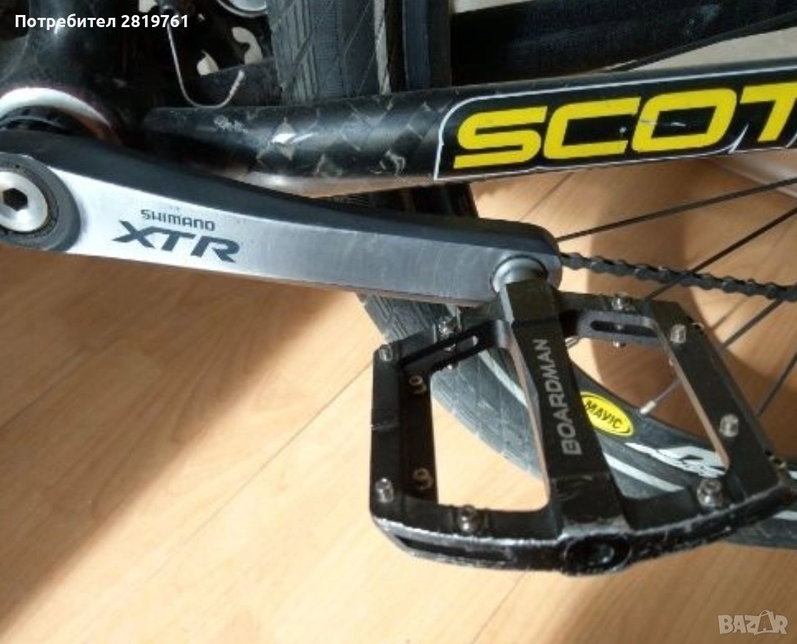 scott scale 10 XL, снимка 1