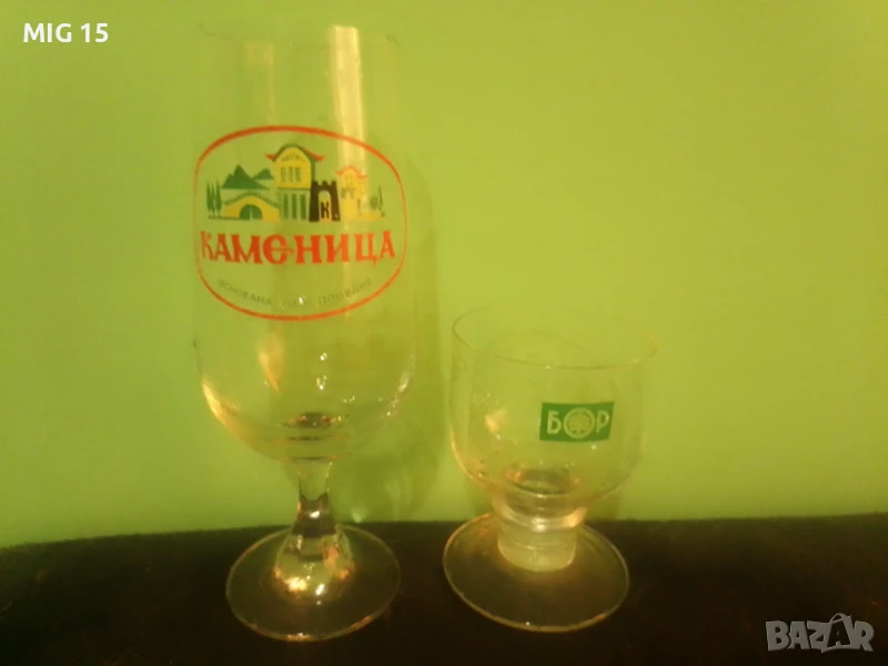 2 стари колекционерски чаши., снимка 1