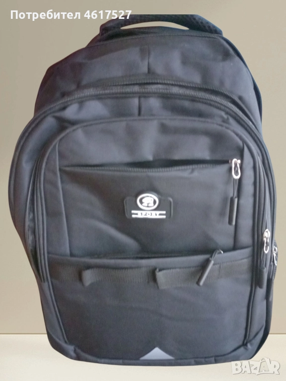 мъжка раница , снимка 1