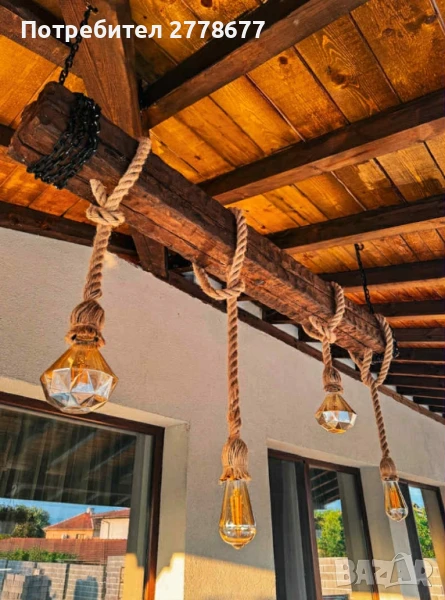 Полилей, снимка 1