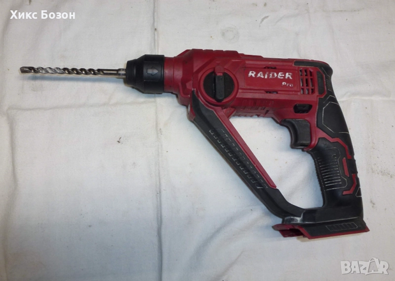 Raider PRD SRH20 Професионален Акумулаторен   Перфоратор, снимка 1