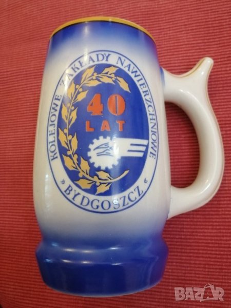 Порцеланова халба, Полша. , снимка 1