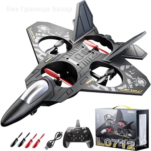 Нов лек RC самолет дрон за деца, пяна, дистанционно управление, батерии, снимка 1