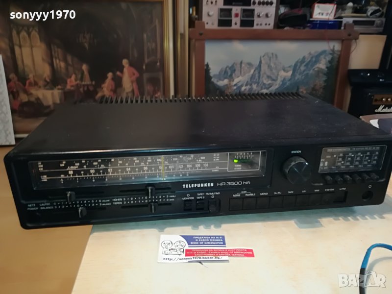 TELEFUNKEN HR3500 HIFI RECEIVER MADE IN WEST GERMANY 1503231200, снимка 1