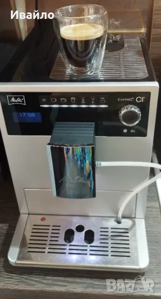 Кафе автомат Melitta CAFFEO CI, снимка 1