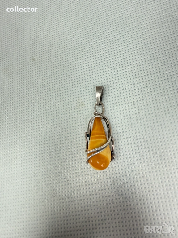 Сребърна висулка с яйчен кехлибар. №7661, снимка 1