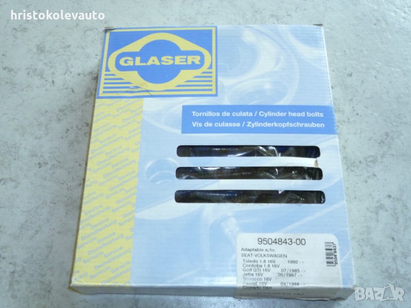 Комплект болтове за глава Glaser 9504843-00 за SEAT,VOLKSWAGEN, снимка 1
