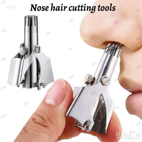 Лесен за използване тример за нос и уши - остър и прецизен за гладки и равномерни резултати, снимка 1
