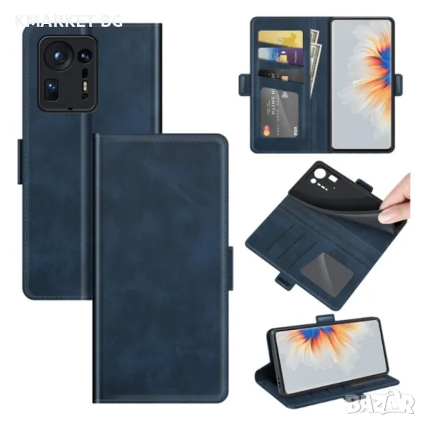 Xiaomi Mix 4 Wallet Калъф и Протектор, снимка 1