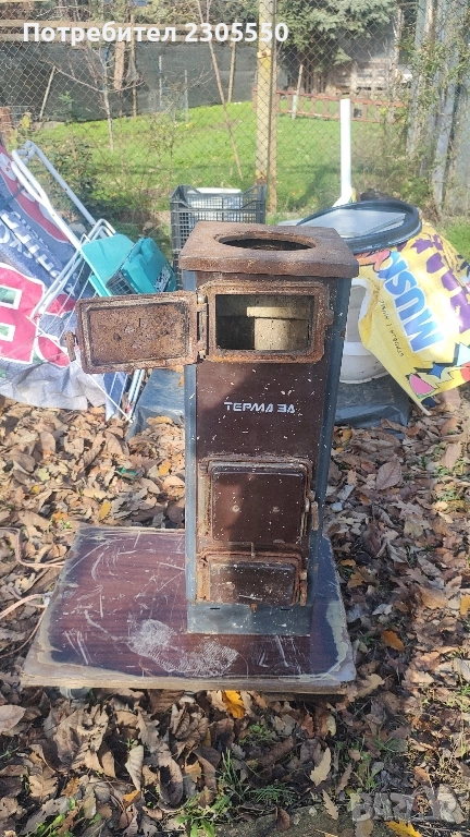 ПЕЧКА НА ДЪРВА ТЕРМА , снимка 1