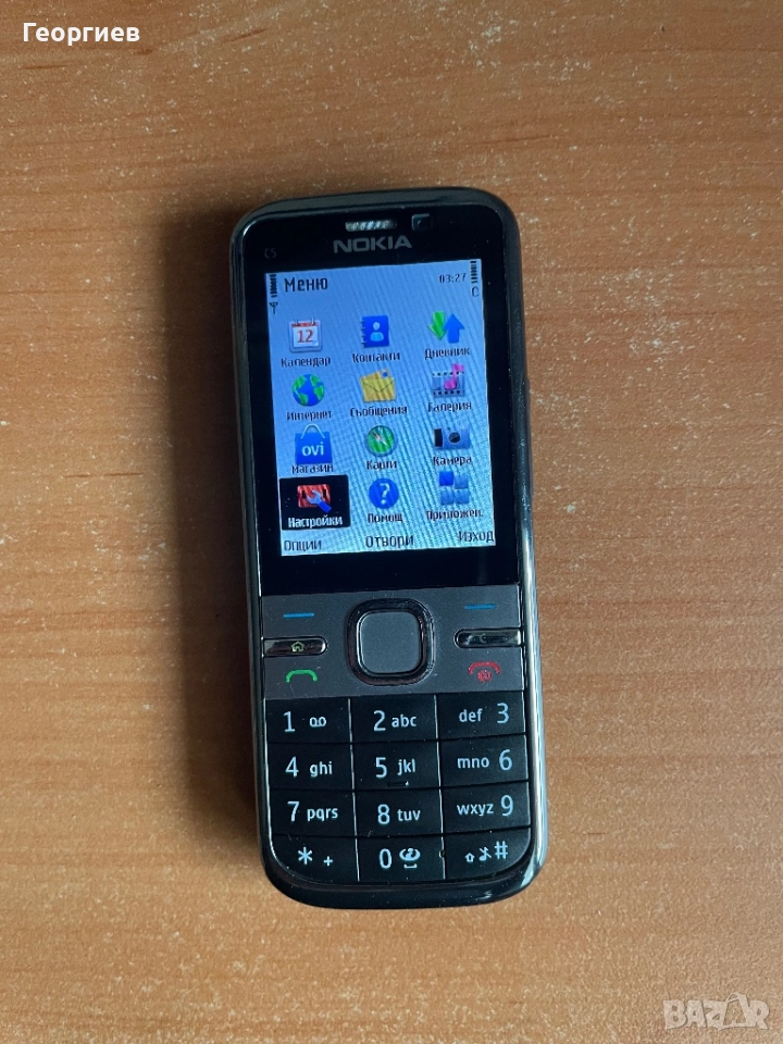 Nokia C5, снимка 1