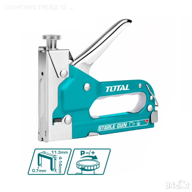 Такер метален TOTAL, 4 - 14 мм - TL THT311425, снимка 1