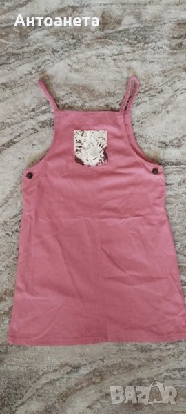 Лот от рокли и сукман , снимка 1