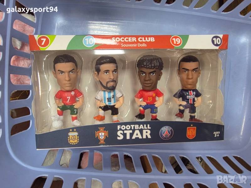 Роналдо, Меси, Ямал Ново ДЕтски Фигурки в кутия 2броя: 22лв,4броя:33лв, снимка 1
