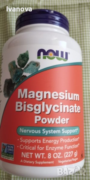 магнезиев бисглицинат на прах на фирма NOW Foods,​, снимка 1