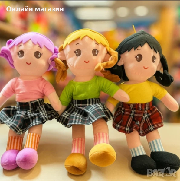 🧸 Очарователни парцалени кукли – Говорят на български език, снимка 1