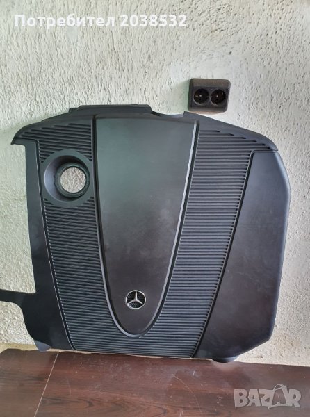 Кора за мотор 646 Мерцедеср C200,C220, снимка 1