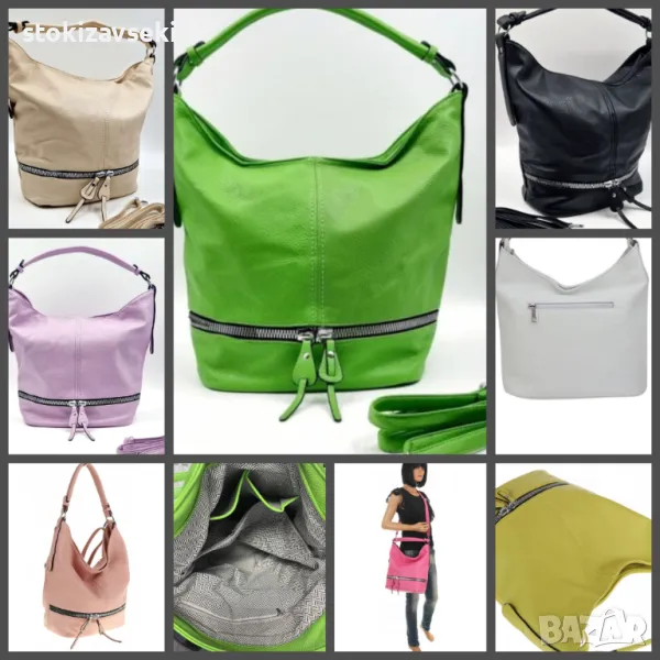 Голяма и практична дамска чанта, снимка 1