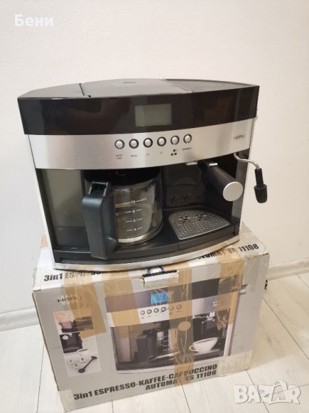 Продавам еспресо и шварц немска кафемашина, снимка 1