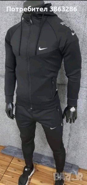 Нов мъжки екип Nike, снимка 1