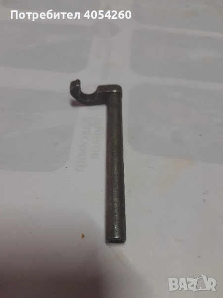 Гасер, снимка 1