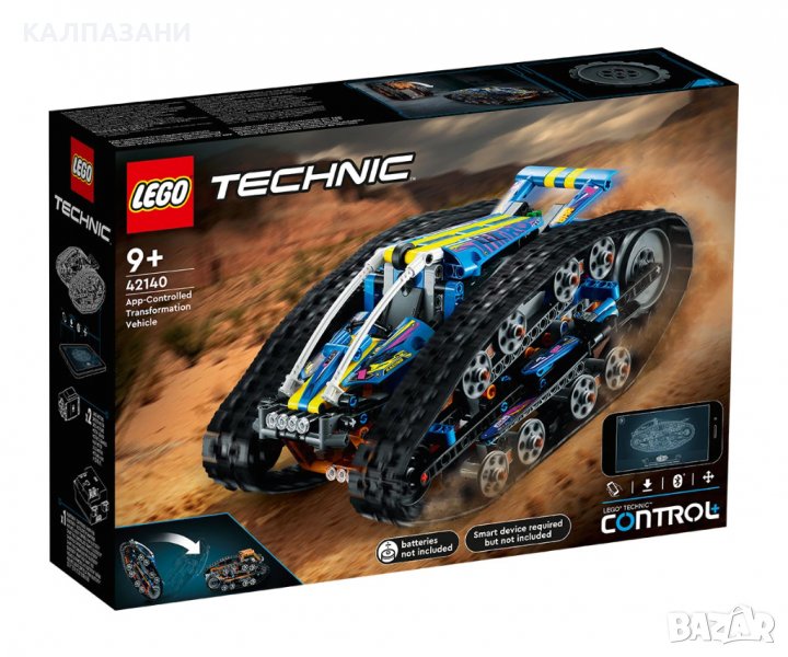 LEGO® Technic 42140 - Превозно средство, което се трансформира (с приложение), снимка 1