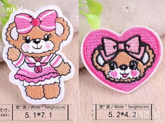 розово мече  емблема апликация за дреха дрехи самозалепваща се картинка лепенка щампа, снимка 1