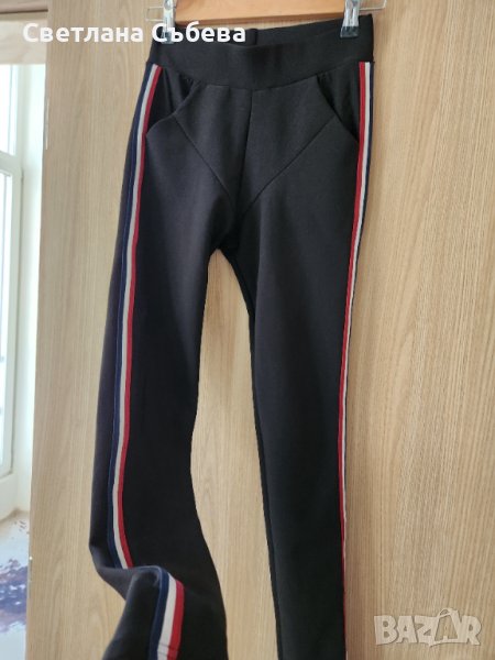 Клин с кантове, снимка 1