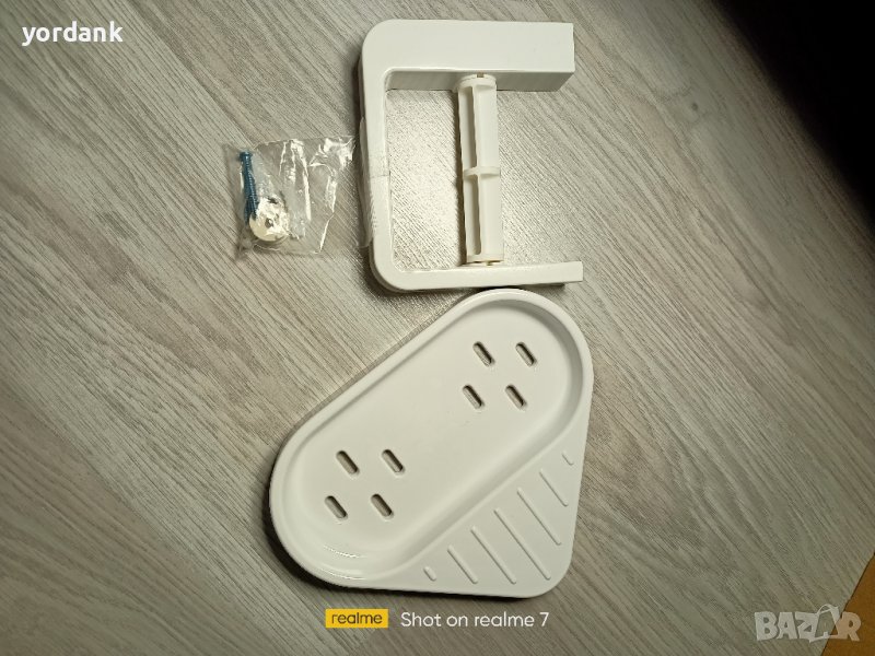 Комплект за баня и тоалетна, снимка 1