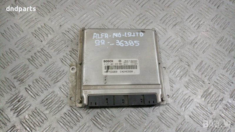 Компютър Alfa Romeo 146 1.9JTD 1999г.	, снимка 1