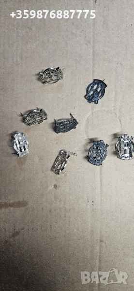 Военен Знак Лого Емблема Емблеми Ретро БНА ШЗО, снимка 1