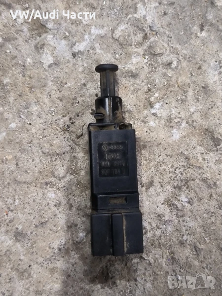 Стоп машинка за Фолксваген Ауди Сеат Шкода VW Audi Seat Skoda 1H0927189D, снимка 1