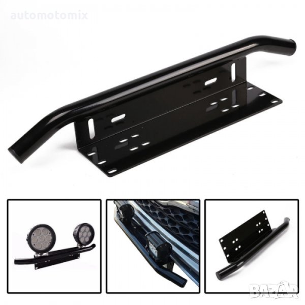 Стойка метална за халогени YF1818 ЧЕРНА, снимка 1