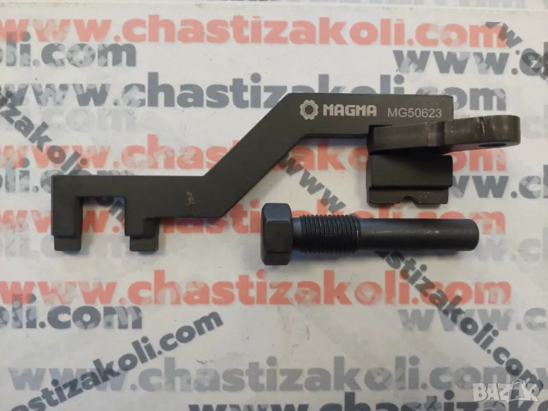 Комплект за зацепване VAG 1.2, 1.4 TSI	, снимка 1