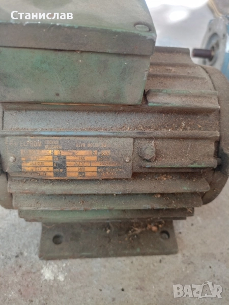 Ел.двигател ЕЛПРОМ Троян 220/380V 0,75kW, снимка 1