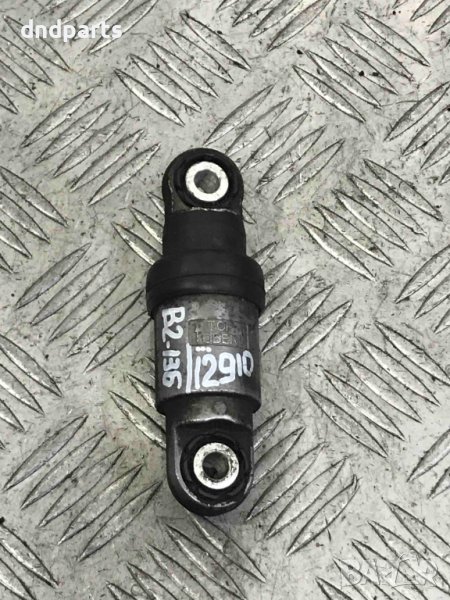 Успокоител BMW,E46,320D,136кс.,2000г., снимка 1