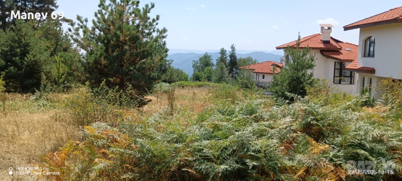 Продавам парцел на Пампорово - Поповото.🌲, снимка 1