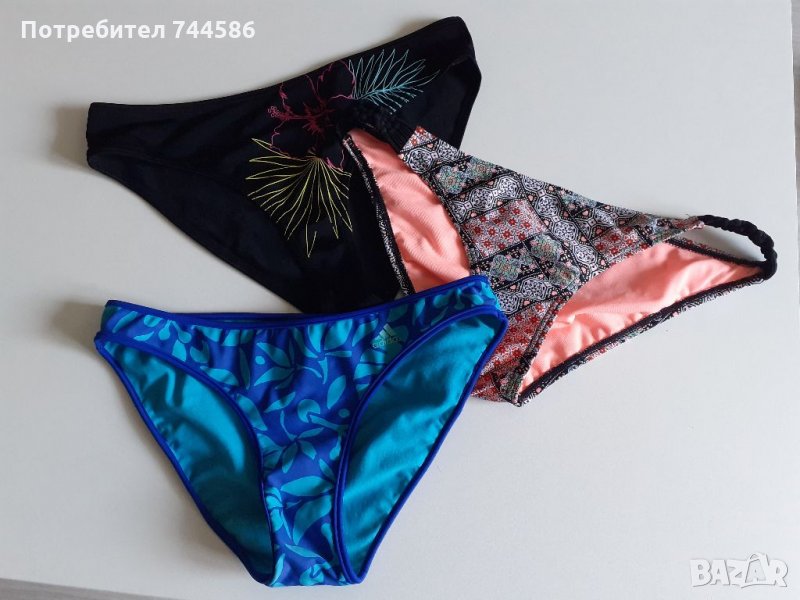Лот 3 бр. дамски долнища бански, снимка 1