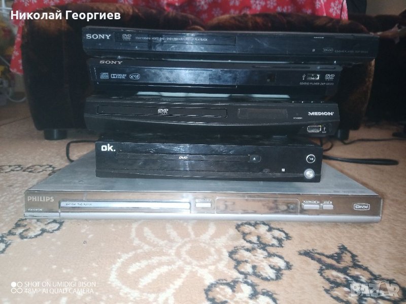 DVD player Ok Sony.Philips., снимка 1