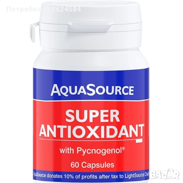 AquaSource Super Antioxidant - 60 капсули, снимка 1