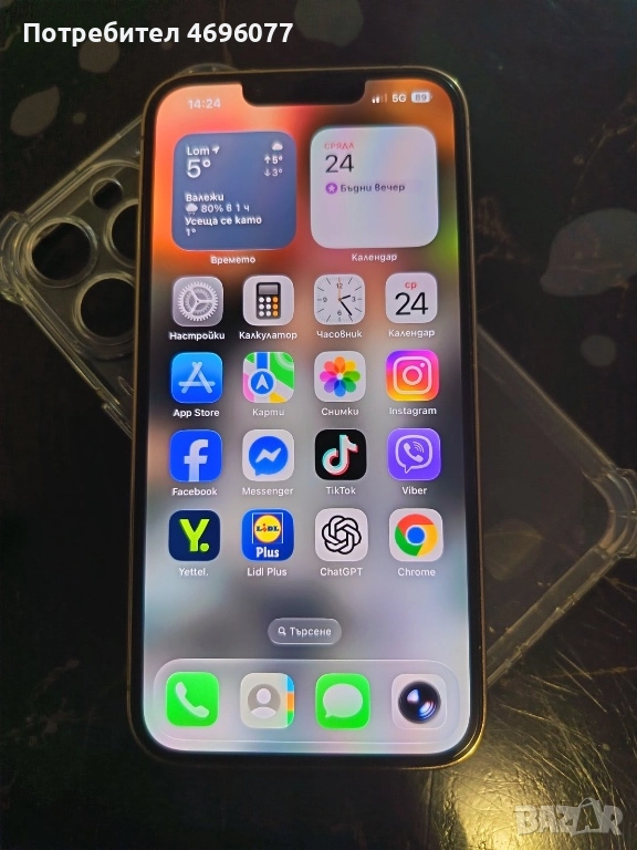 Apple 13 pro 256 GB, снимка 1