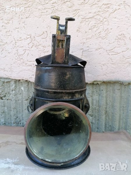 Армейски жп фенер Царство България ЖП ПОЛК 1941 , снимка 1