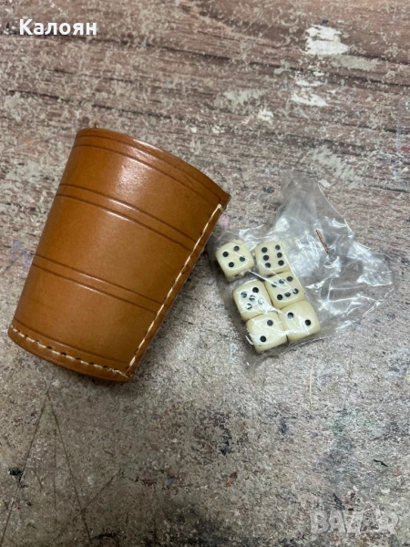 Зарчета със чашка за игра комплект , снимка 1