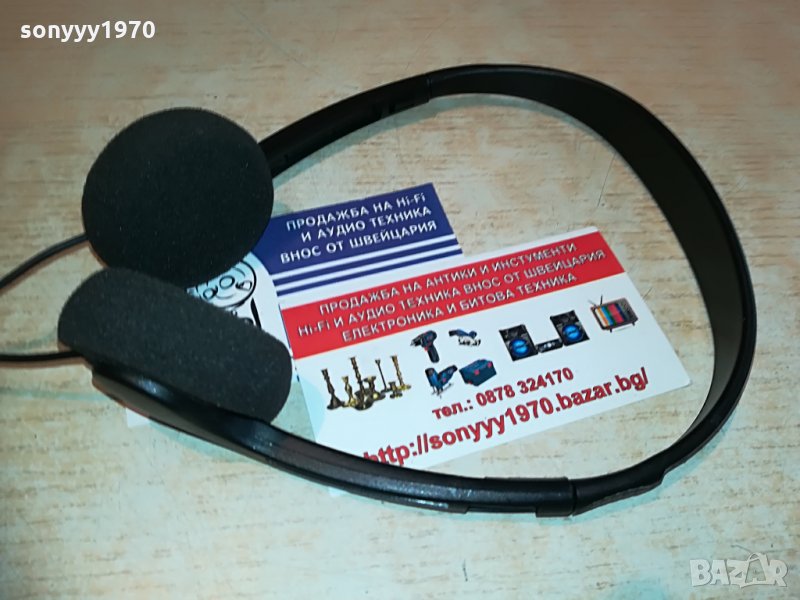 sennheiser headphones, снимка 1