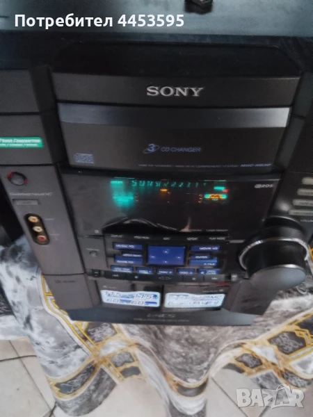 SONY HCD-RG30, снимка 1